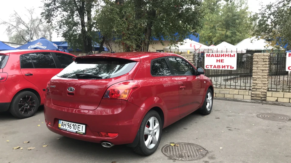 KIA Pro_Ceed So Red 4