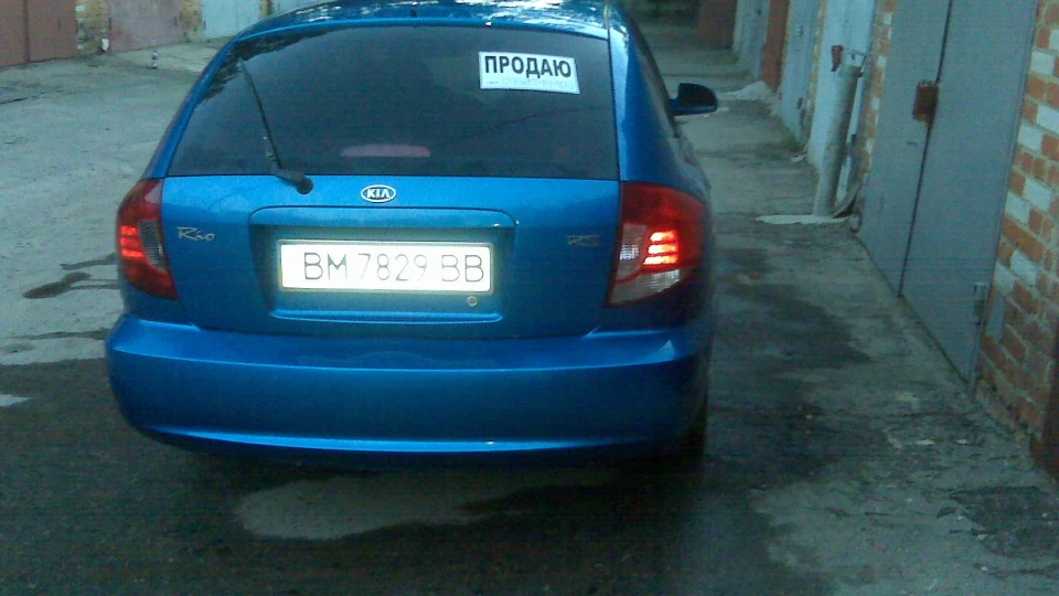 KIA Rio 5-door 4