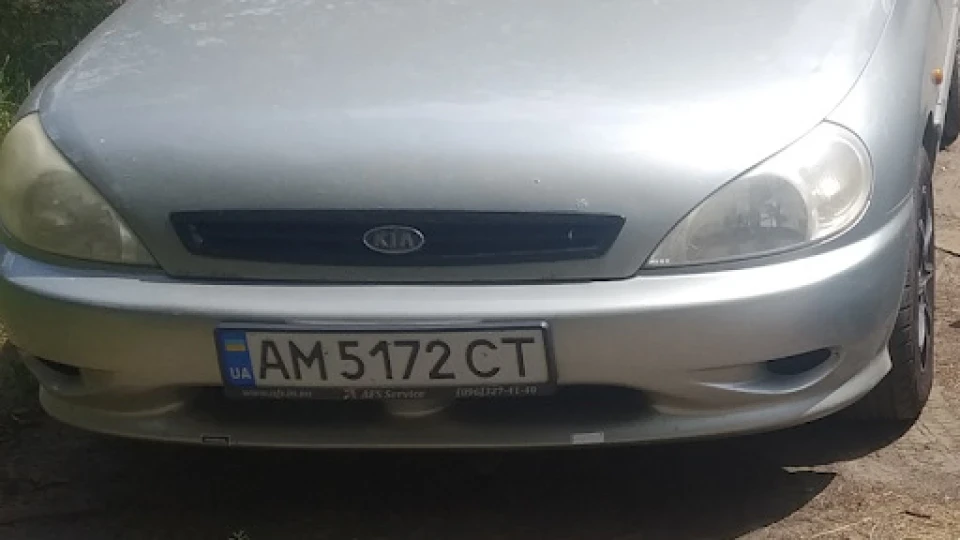 KIA Rio 5-door 2
