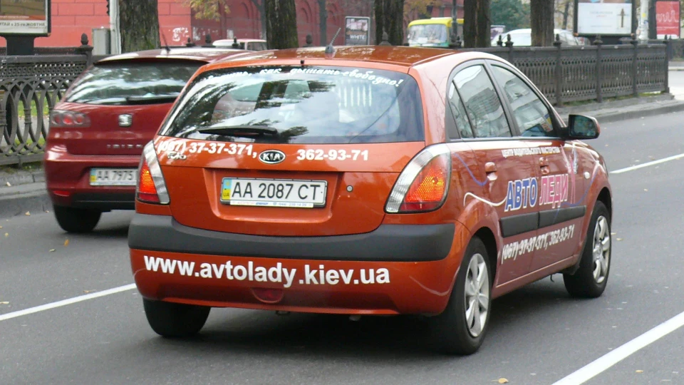 KIA Rio 5-дверний Invincible 2