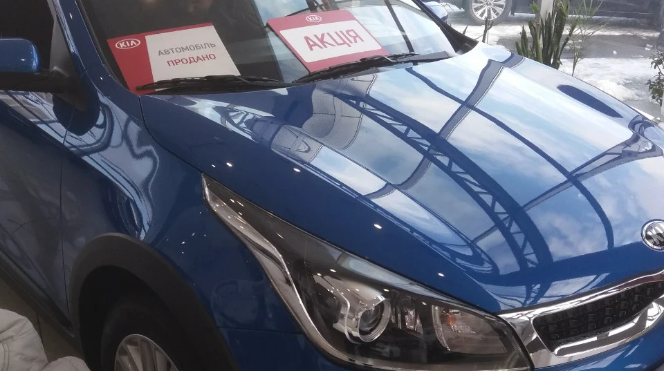 KIA Rio X-Line 2