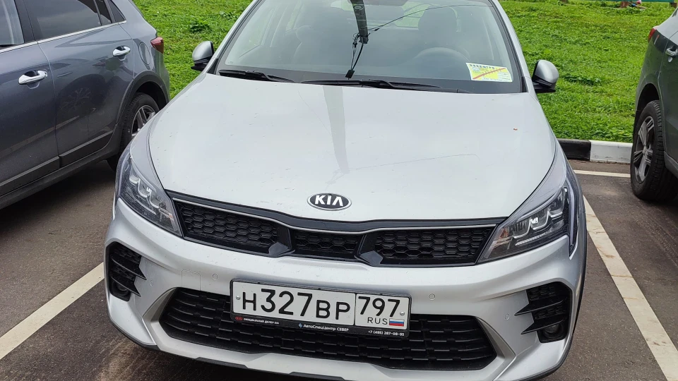 KIA Rio X 2