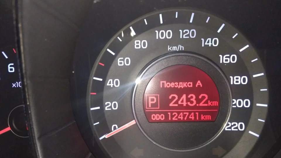 KIA Rio 2