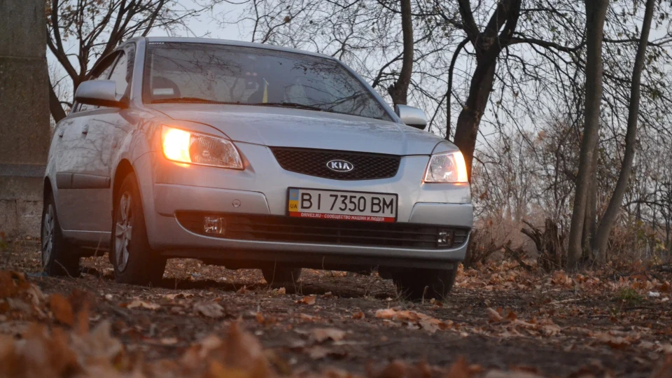 KIA Rio
