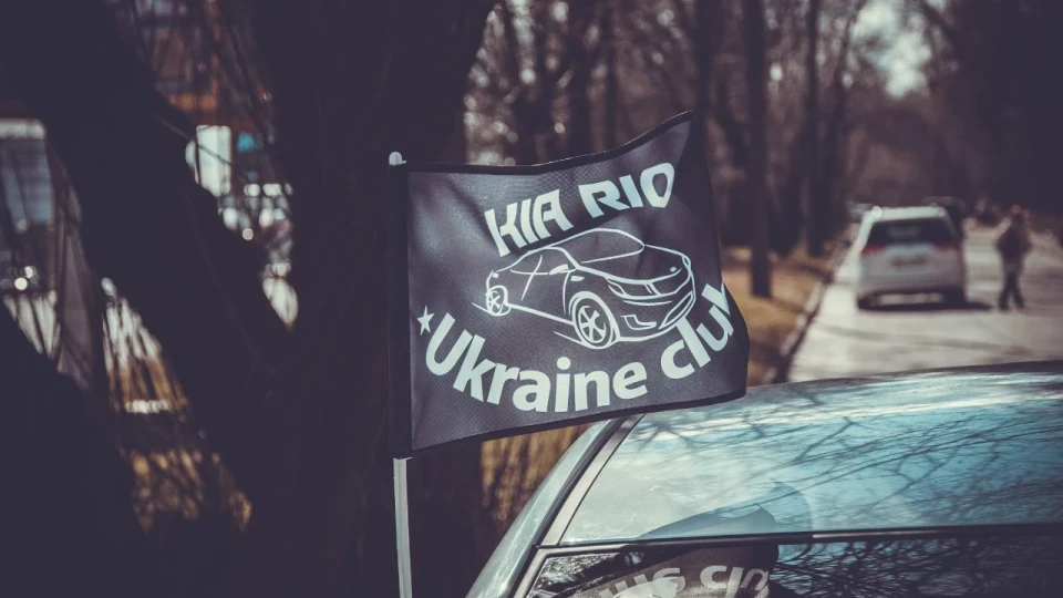 KIA Rio 2