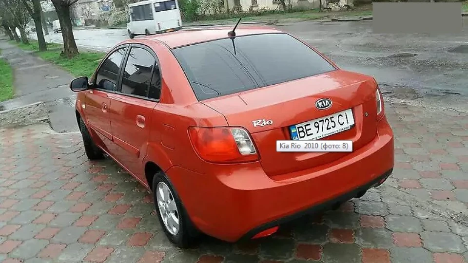 KIA Rio