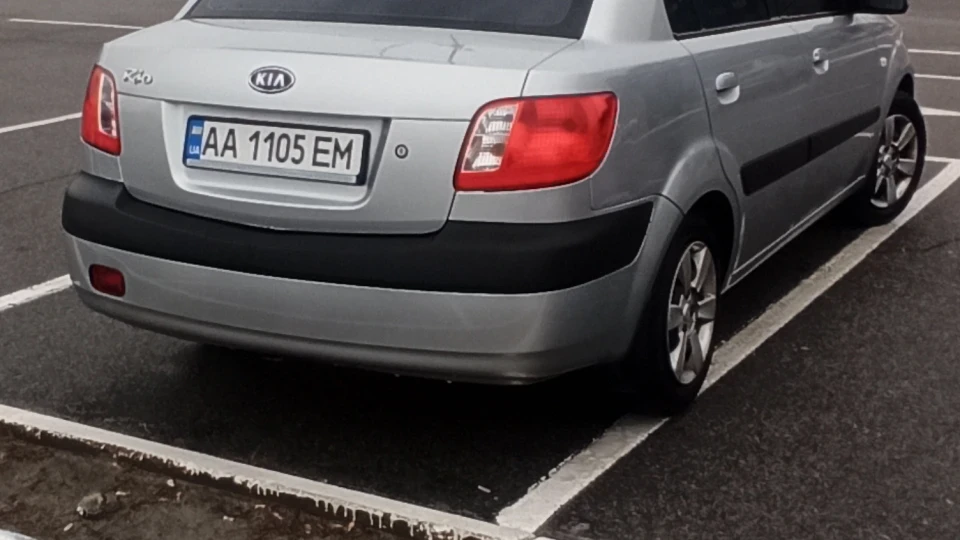 KIA Rio 2