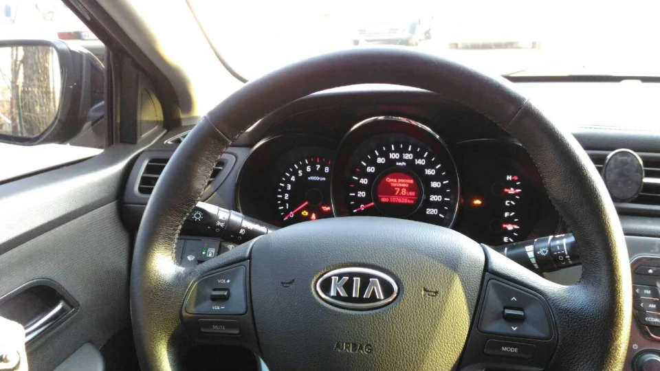 KIA Rio 2