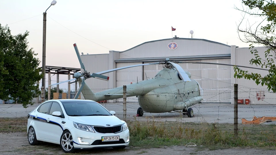 KIA Rio Акуленок LowStyle R17 OZ 5