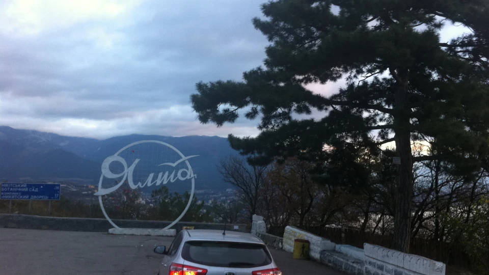 KIA Rio Rabid Roar 2