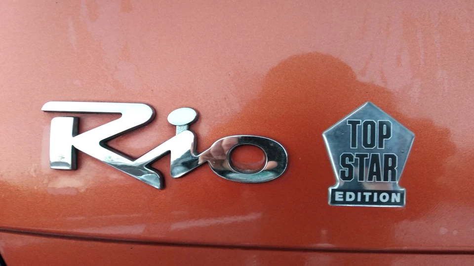KIA Rio Шалений Апельсин 4