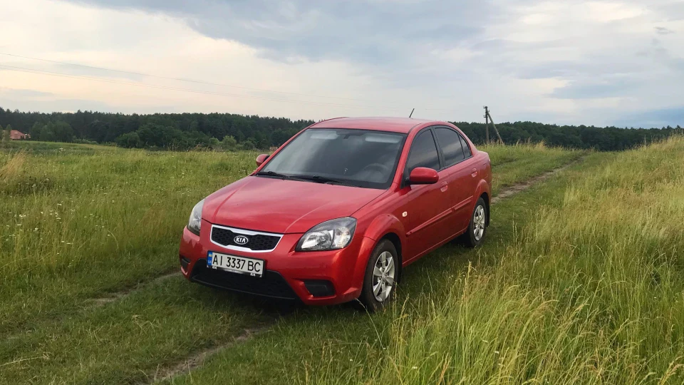 KIA Rio Fuel Economy 2