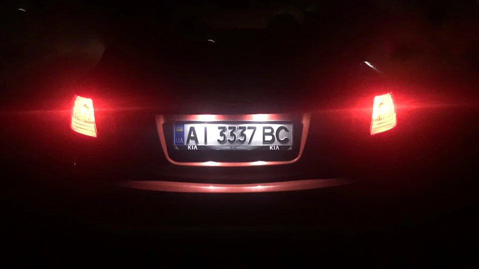 KIA Rio Fuel Economy 5