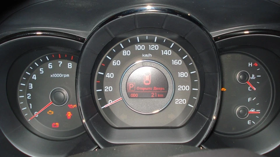 KIA Rio або KIO Ria 2