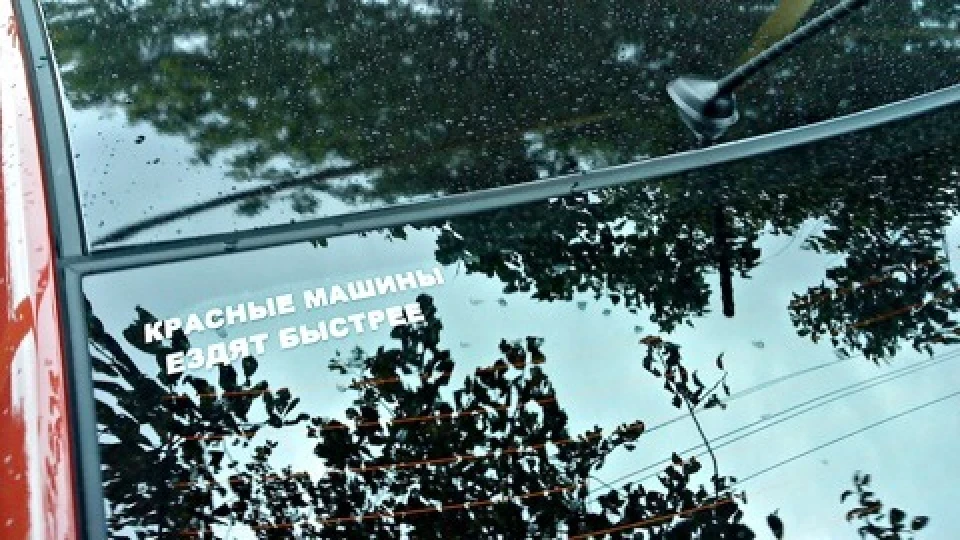KIA Rio червоний металік