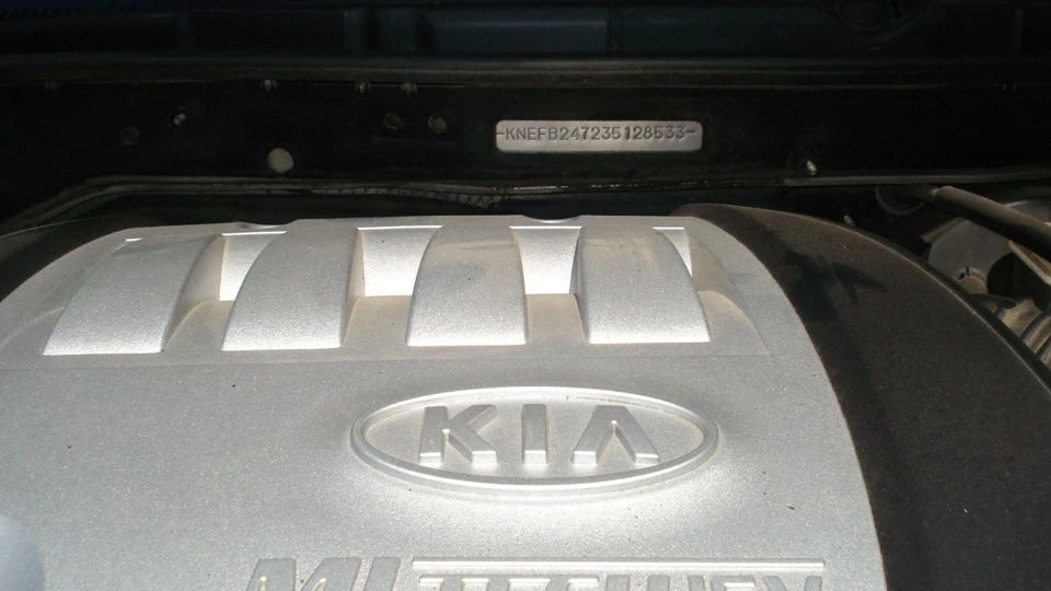 KIA Shuma