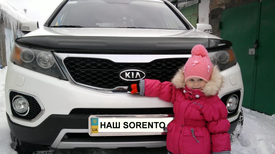 KIA Sorento Красень 2