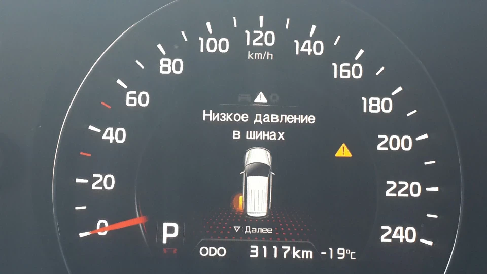 KIA Sorento New LIMITED TOP+ 2