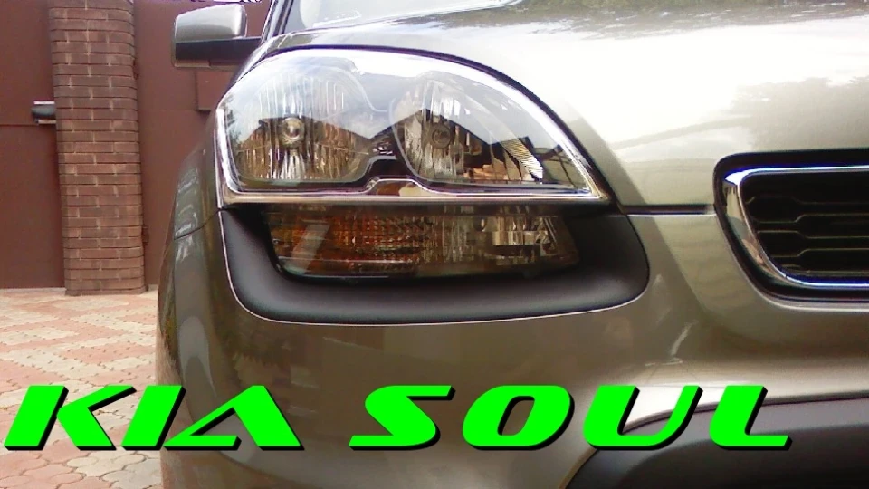 KIA Soul 🔱◄⦗/┆\⦘⦗🚗⦘⦗❆⦘⦗🗻⦘⦗🌵⦘► 5