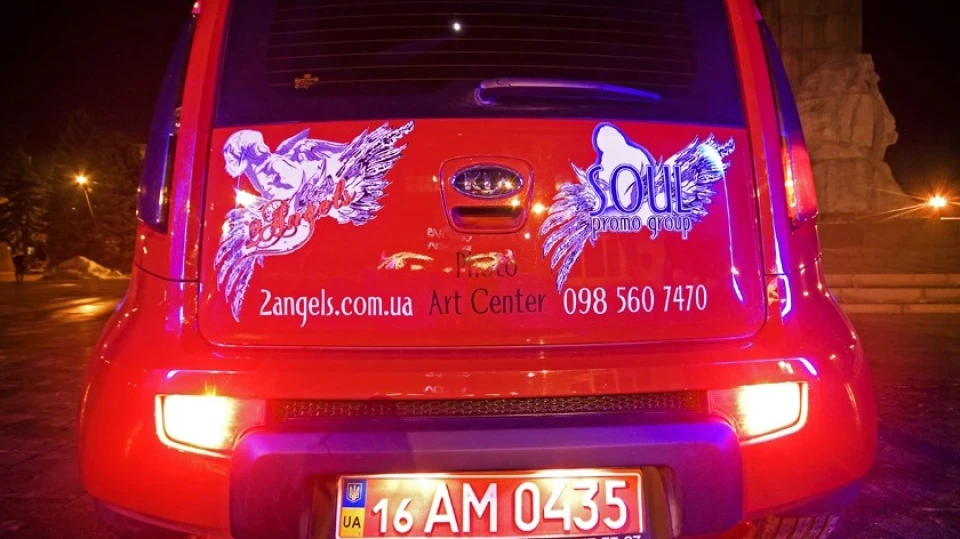 KIA Soul *CityAngel* 3