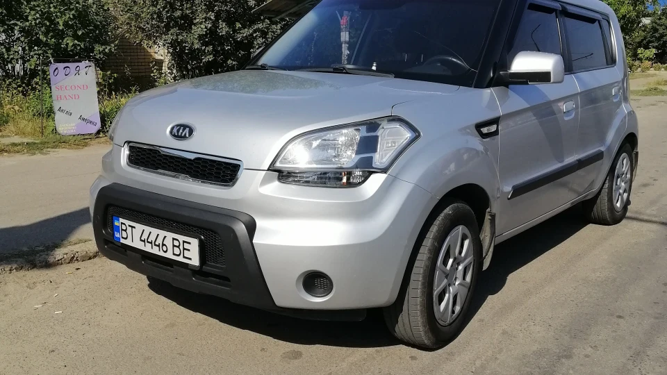 KIA Soul Strong 5