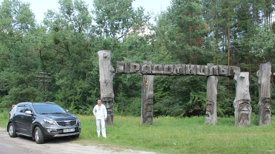 KIA Sportage 2