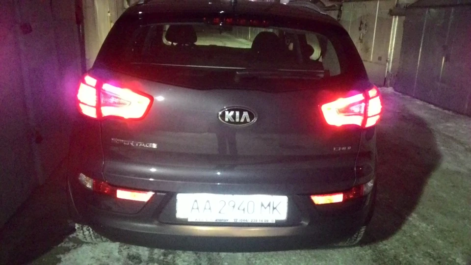 KIA Sportage Fine KIA