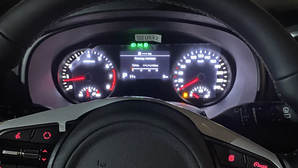 KIA Sportage Сніжок_SHArK🦈