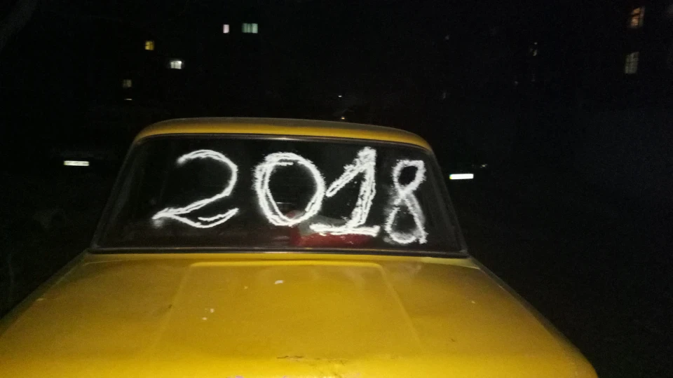 Lada 2101 2