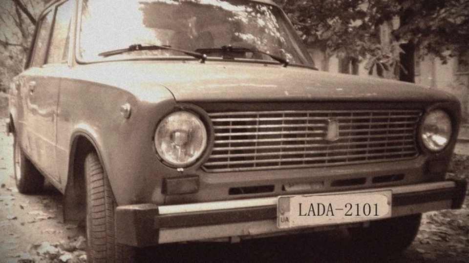 Lada 2101 3