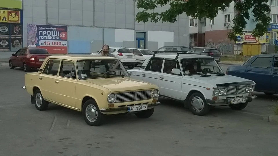 Lada 2101 5