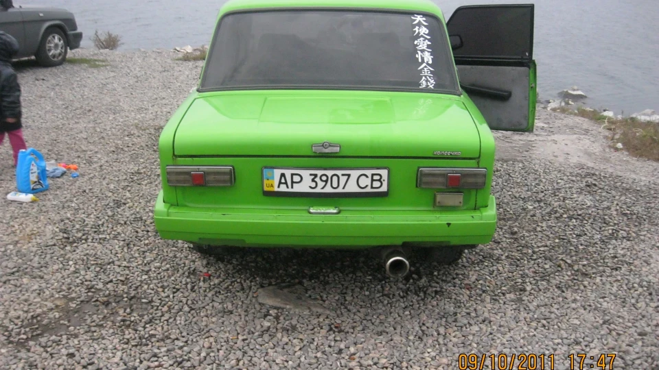 Lada 2101 4