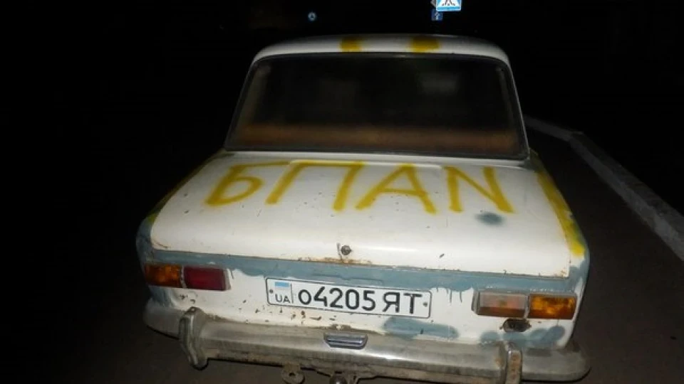 Lada 2101 3