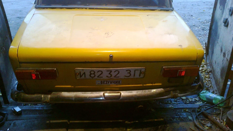 Lada 2101 5