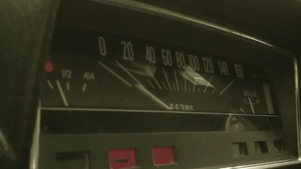 Lada 2101 5