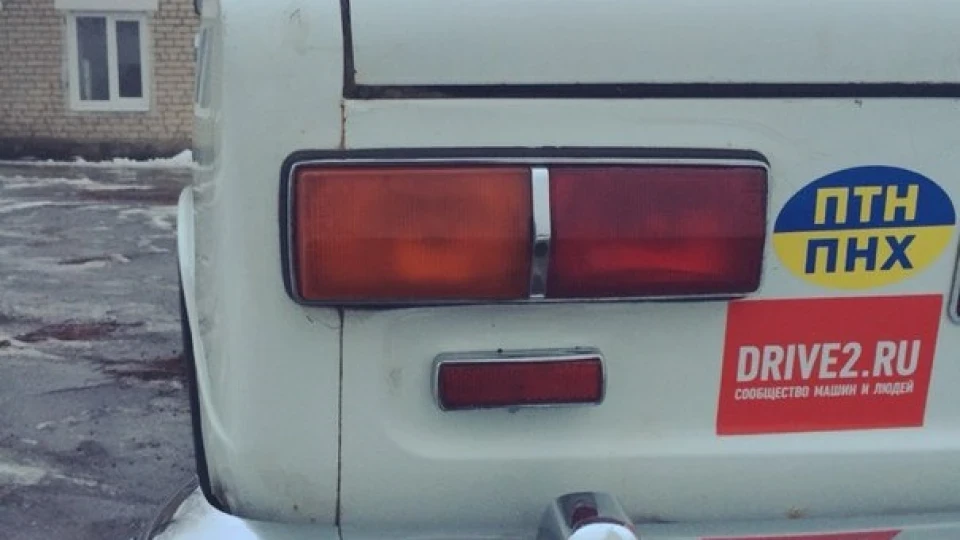 Lada 2101 4