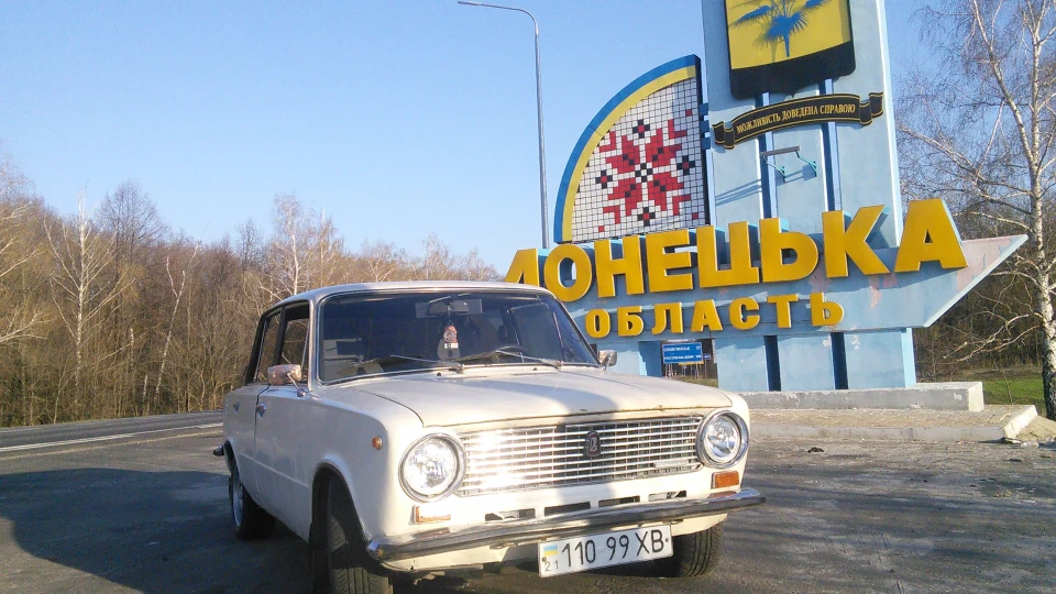 Lada 2101 4