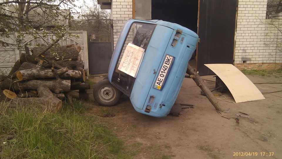 Лада 2101 1,3л - Тучка 2