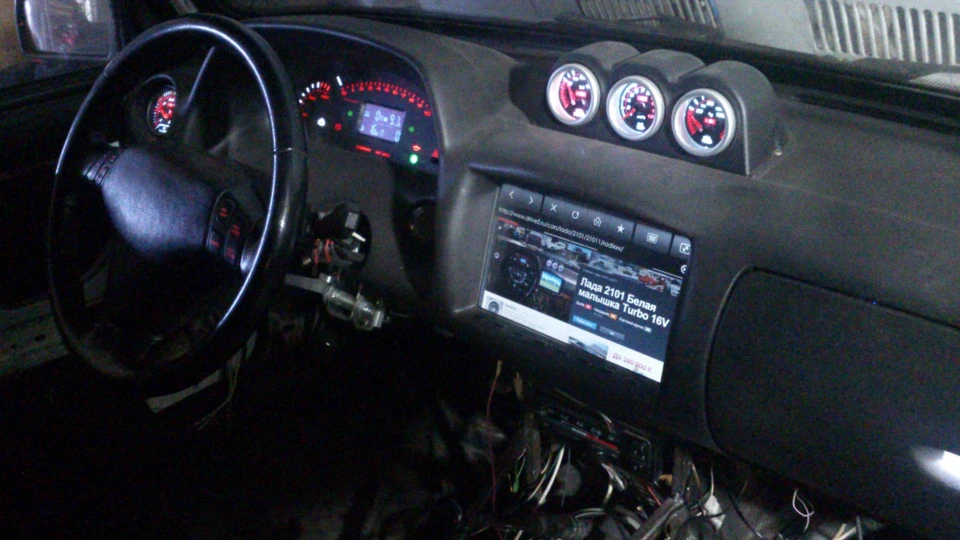 Lada 2101 Біла мала Turbo 16V 2