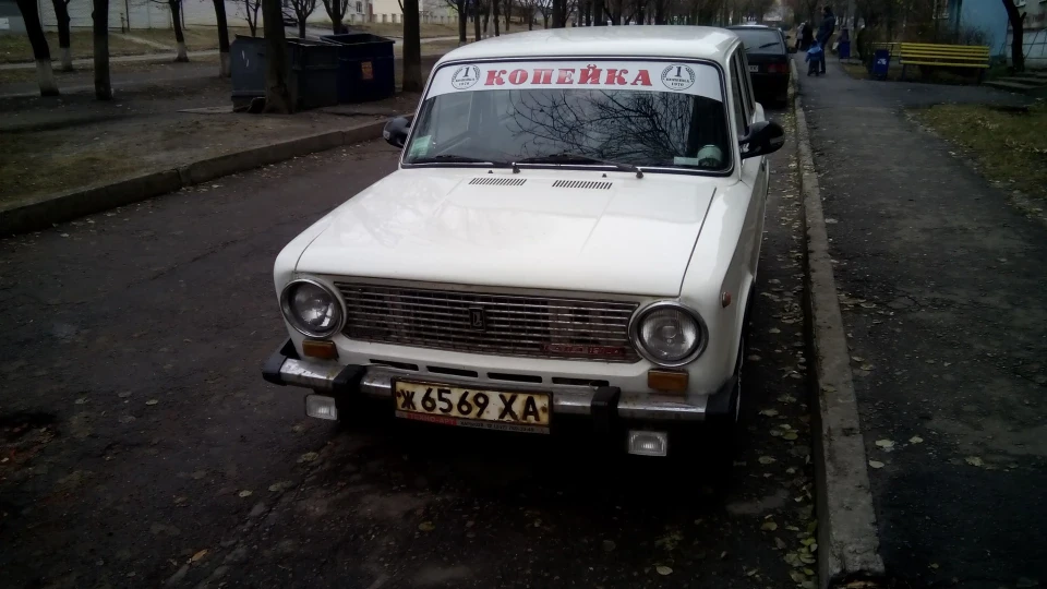 Lada 2101 Білосніжка