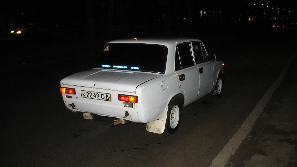 Lada 2101 Білий шматок шпаклівки