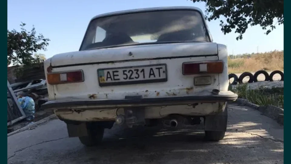 Lada 2101 Дракон 2