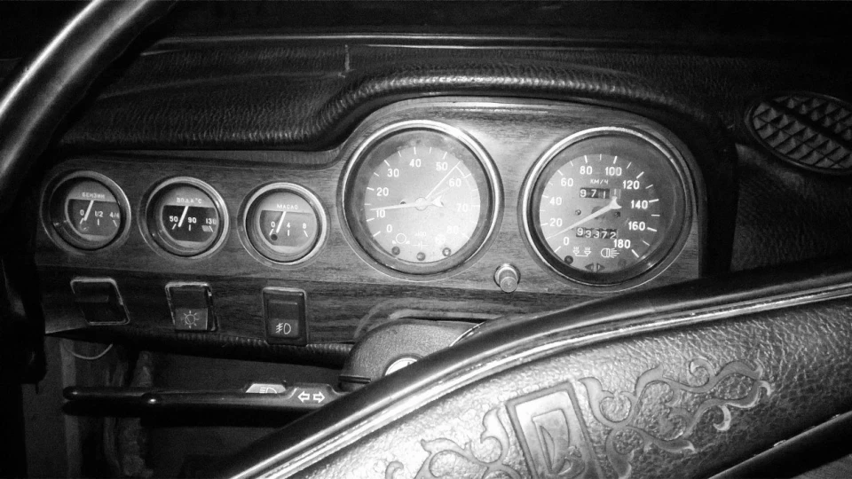 Lada 2101 Кисле КИВІ