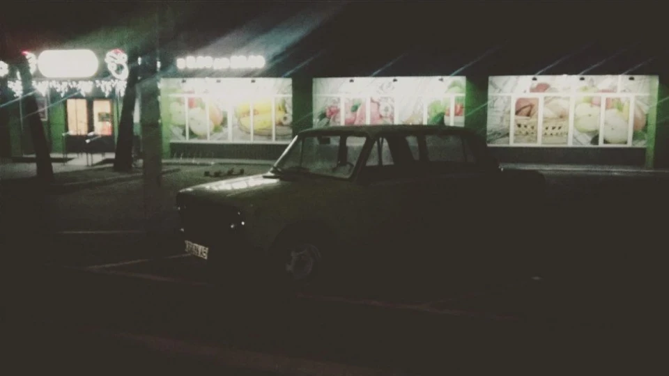 Lada 2101 Кисле КИВІ 4