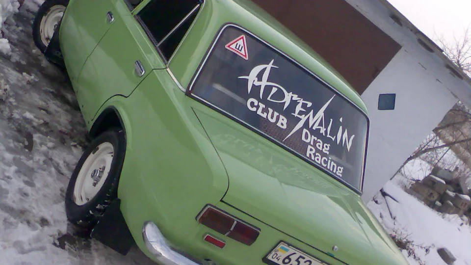 Lada 2101 Копієчка 5