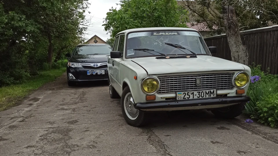 Lada 2101 Копійка