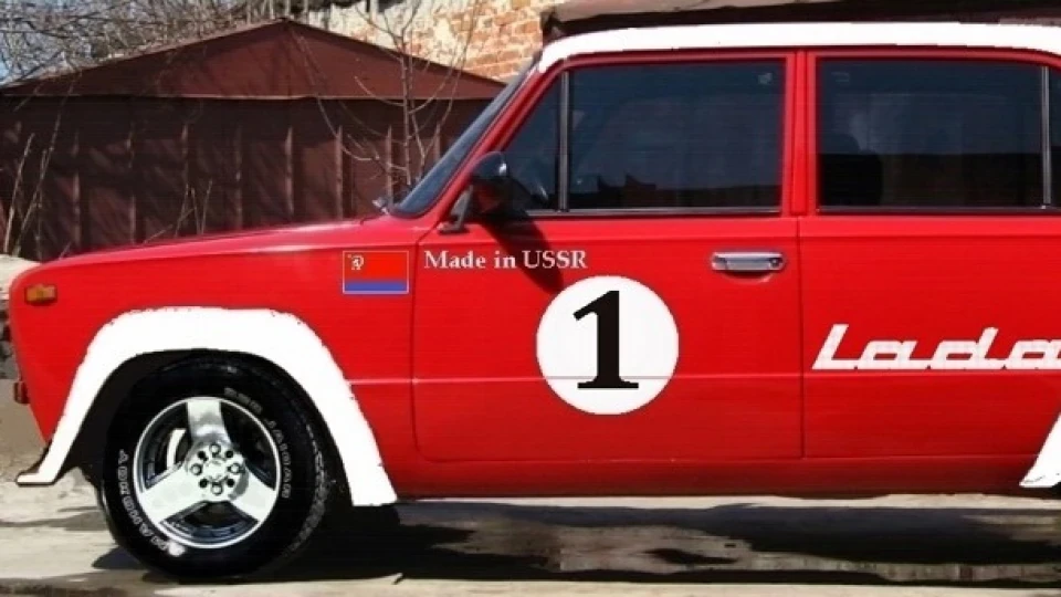 Lada 2101 ЛАДА-СПОРТ-1983