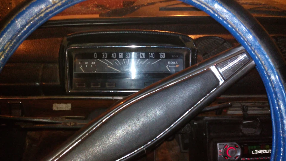 Lada 2101 NOS 5