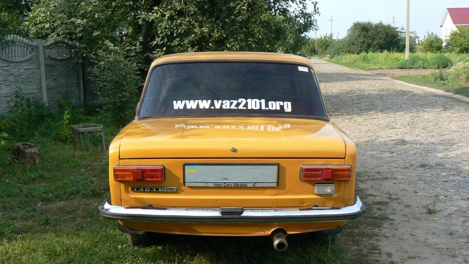 Lada 2101 Odessa мама))) 3