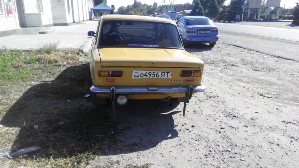 Lada 2101 охро-золотистий 5